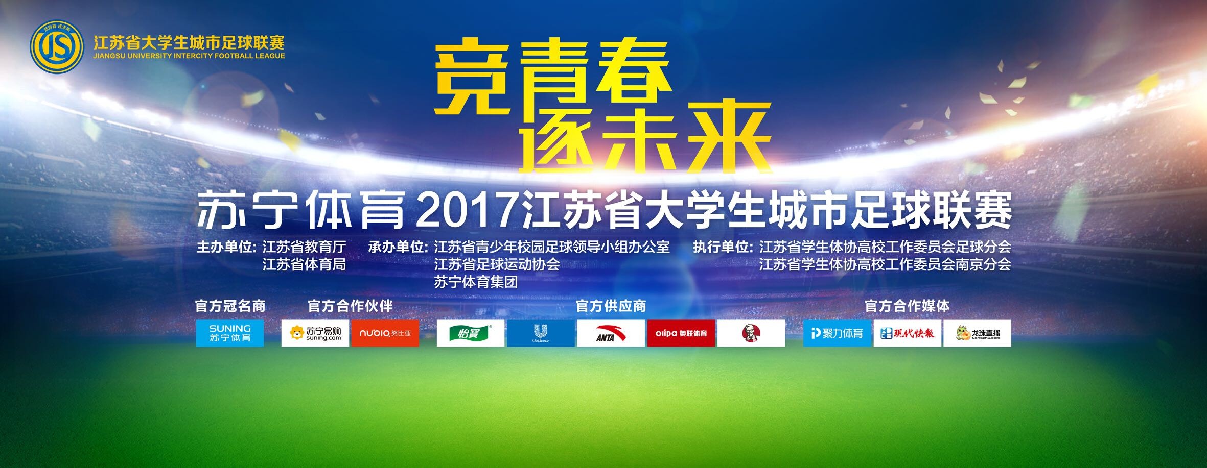 德拉季奇共出战了946场常规赛，场均13.3分3.0篮板4.7助攻。